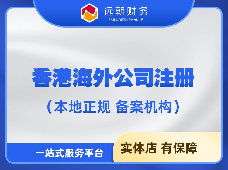 延伸阅读如某条暂不可用