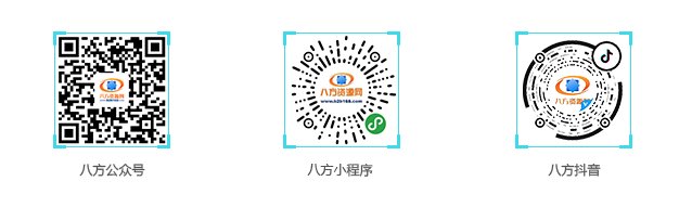 便于结合栏目动态与后续阅读
