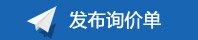 八方金钻