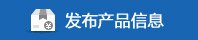 直达标王